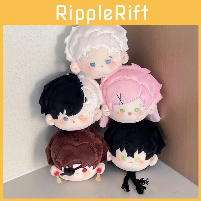 Adorable Wind Chime Plush Doll Keychain Soft Short Plush Filled Pp Cotton Gift