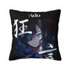 Ado Album Cover Anime Pillowcase Soft Polyester Cushion Cover Gift Throw Pillow Case Cover Living Room Zipper 40*40Cm