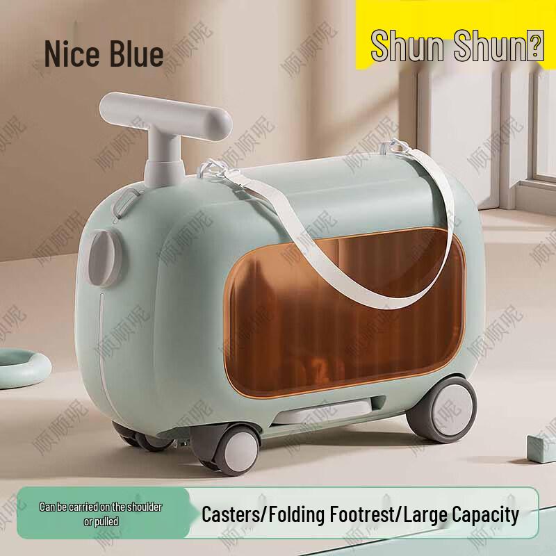 

Kids Ride-On Storage Suitcase