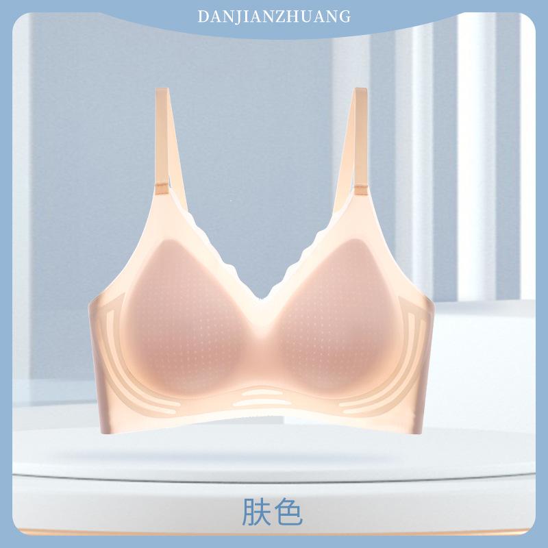Thin Summer Cool and Breathable, Seamless Back, No Steel Ring, Soft Support Bra with Double Breasts