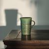 Wanqiantang Ceramic Office Tea Cup - Black Iron Glaze