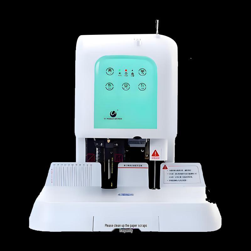UMAX U-50A 50mm Automatic Financial Binding Machine CN Plug (adapter Included)