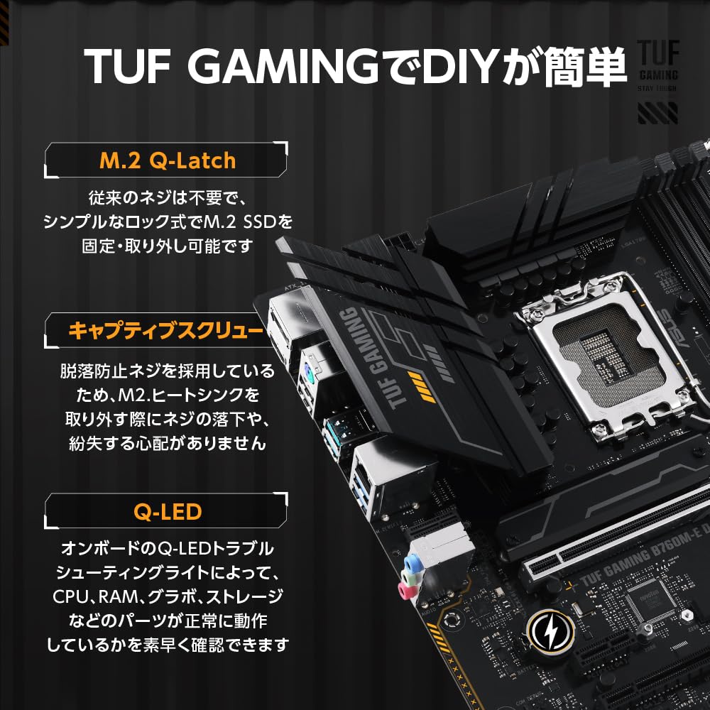 ASUS TUF GAMING D4 Intel generation CPU compatible LGA1700 B760 DDR4 mATX authorized distributor product B760M-E 14th/13th/12th motherboard/domestic
