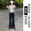 Black Ice Silk Sunscreen Pants Women's Summer Thin 2025 New Drape and Thin Casual Quick-drying Micro-horn Sweatpants