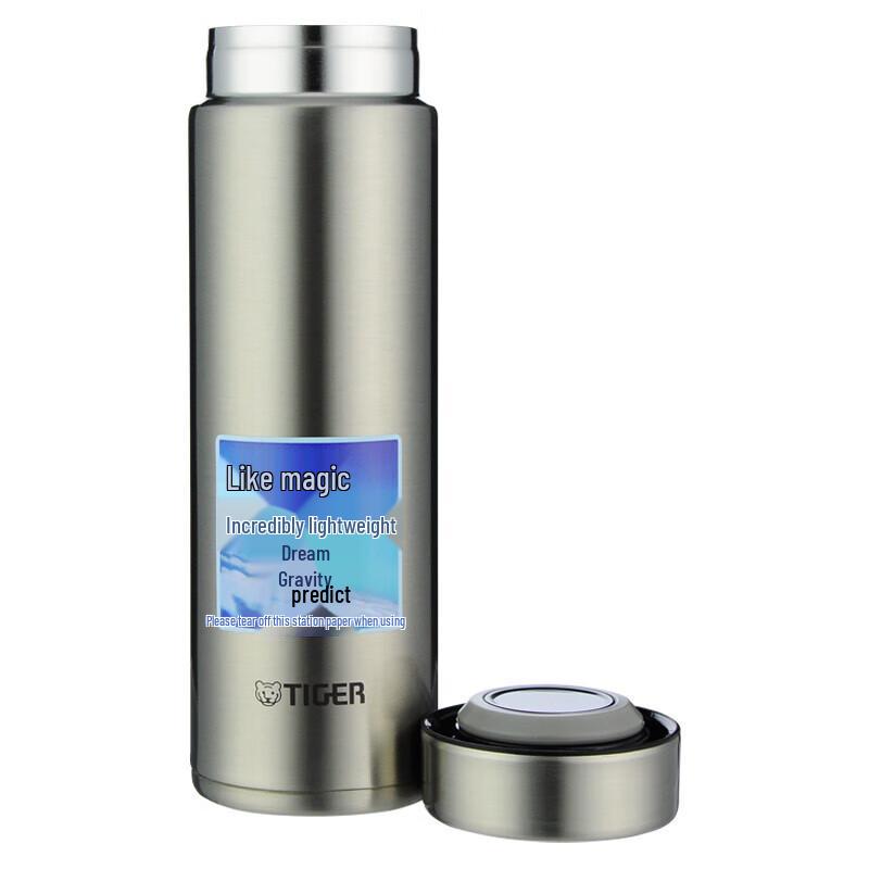 Tiger Stainless Steel Thermal Mug