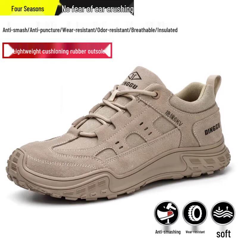 Huaji Men s Steel Toe Puncture-Proof Safety Rain Boots