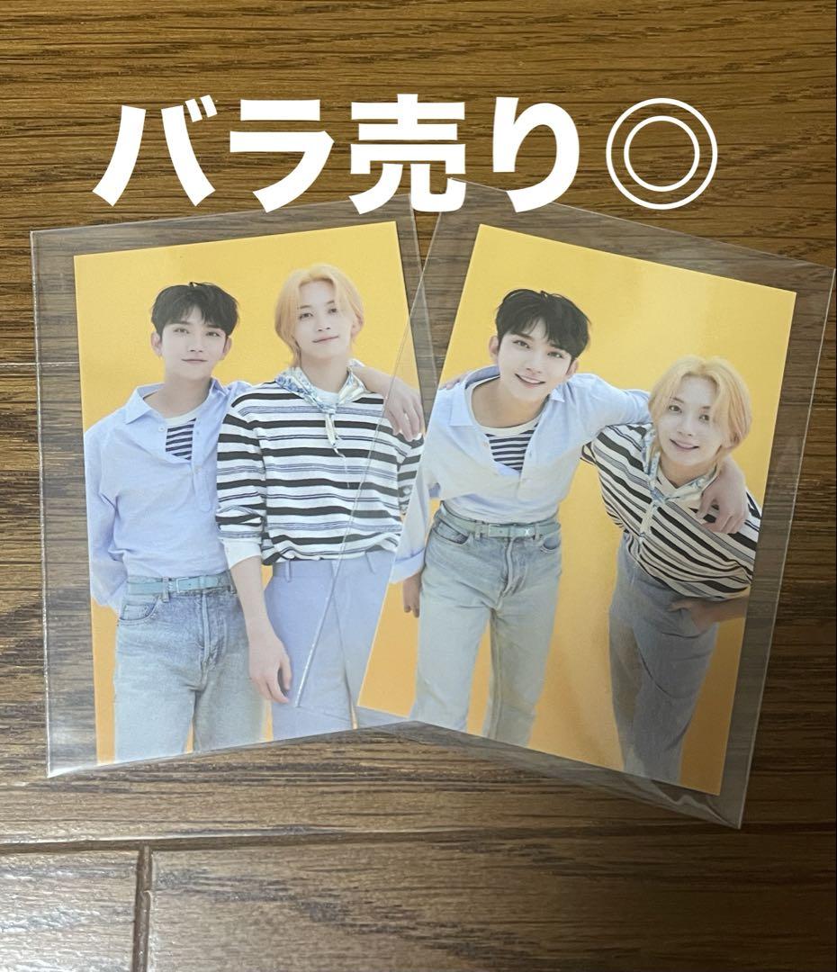 

[USED] SEVENTEEN Seventeen Karen Jeonghan Joshua trading card Jisoo