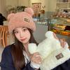 Winter cute cartoon plush hat bear ears wool hat female warm thickened ear protector knitted hat student