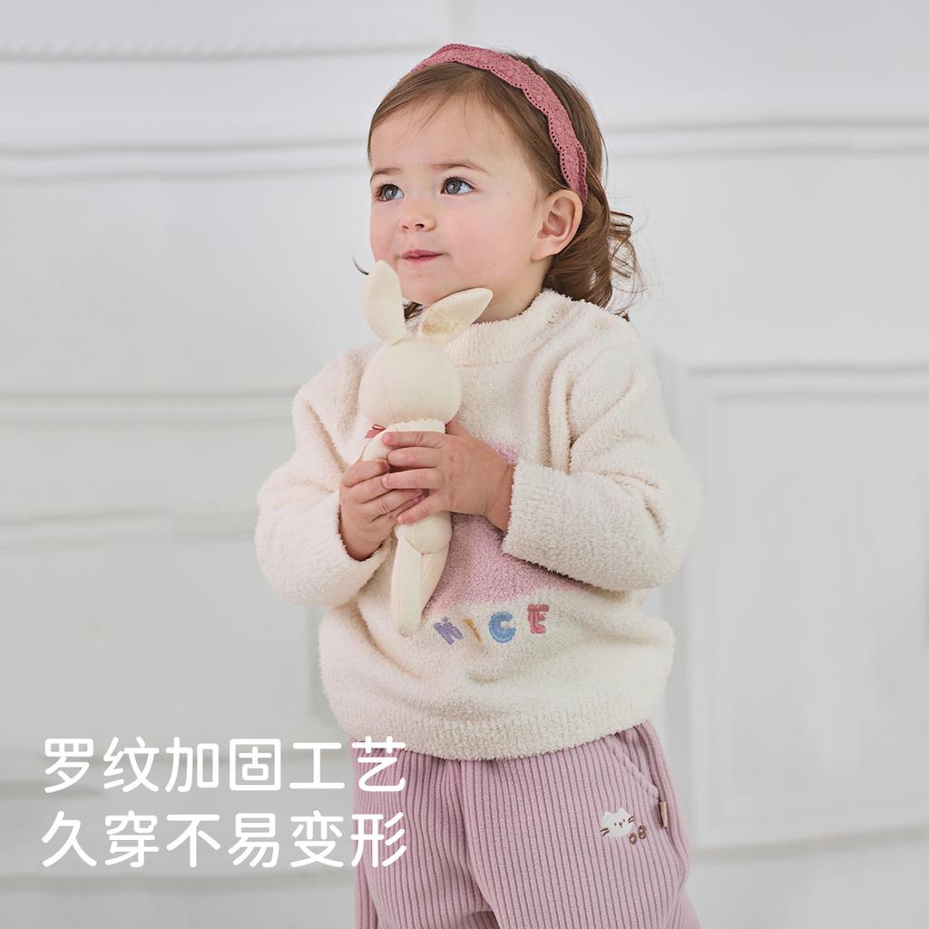 David Bella Girls' Half High Collar Sweater Autumn/Winter New Boys' Half Velvet Knitted Sweater Children's Top