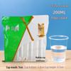 Beiyipin 200ml Disposable Transparent Thickened Plastic Cups