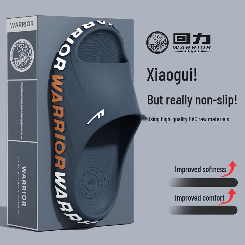 Warrior Men s Cushioned Anti-Slip Slippers 3C25 42-43