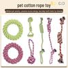 Teddy Bichon Puppy Rope Knot & Chewing Stick for Small/Medium Dogs