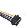 SM Male/Female Plug Cable 2.54MM Air Connection, 3-Battery Charging, 4P Terminal Power Cord, LED Light.
