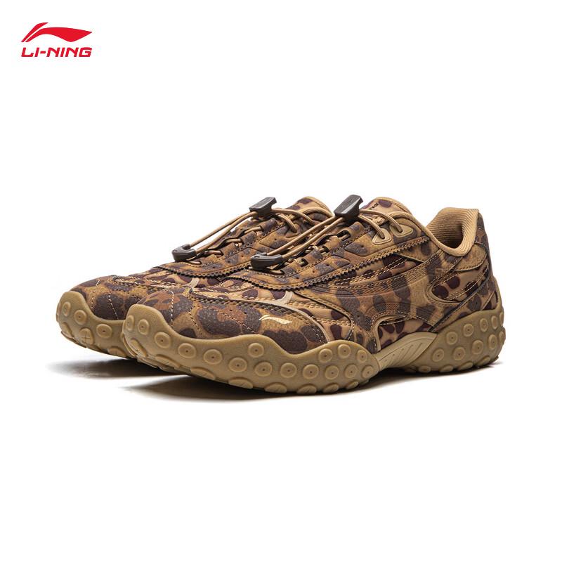 Li-Ning Film Light Dance Women's German Trainer Casual Shoes