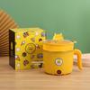 Yellow Duck Multifunctional Non-Stick Electric Hot Pot - Ideal for Souvenir, Gift Box, or High-End Business Use.