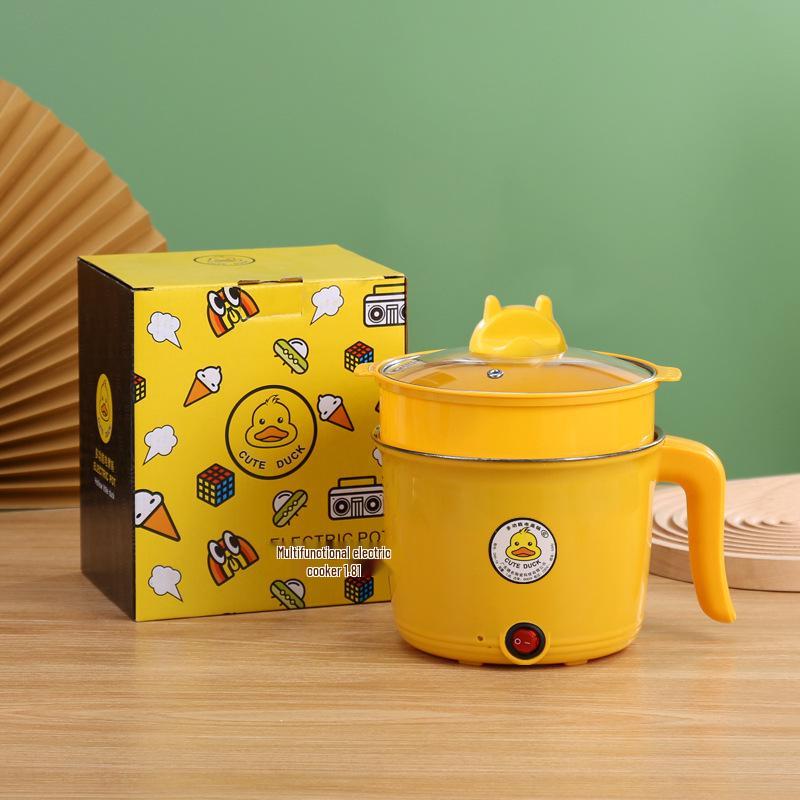 Little Yellow Duck Non-Stick Multifunctional Electric Cooker: Dorm-Size Electric Hot Pot and Frying Pan