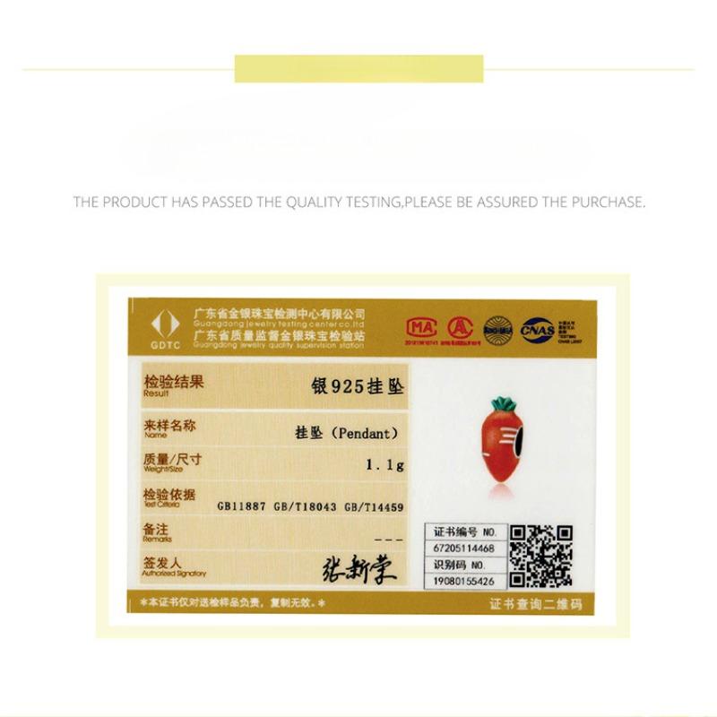 Carrot 925 Silver Beads, Dripping Oil Color Vitality Bracelet Beaded Accessories Scc1591