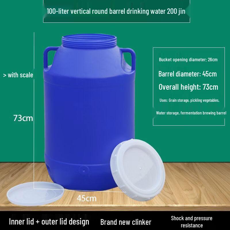 Hanyou Food Grade Plastic Fermentation Bucket