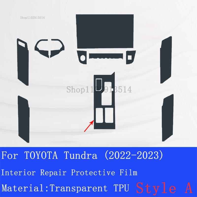 For TOYOTA Tundra - Car GPS Navigation Film LCD Screen Interior TPU Protective Protector Decoration Repair Stickers