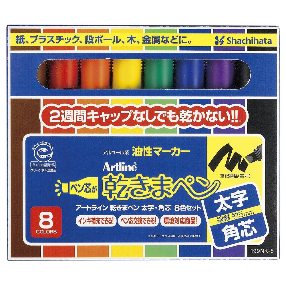 

Shachihata Drying Marker Pen 8 Colors 199NK-8S