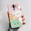 Für Huawei Mate 9 Mate9 MHA-L29 MHA-L09 MHA-AL00 Weiche Hülle Niedlicher Bär Cartoon Frosch Bemaltes TPU Handyhülle Schutzhülle Funda
