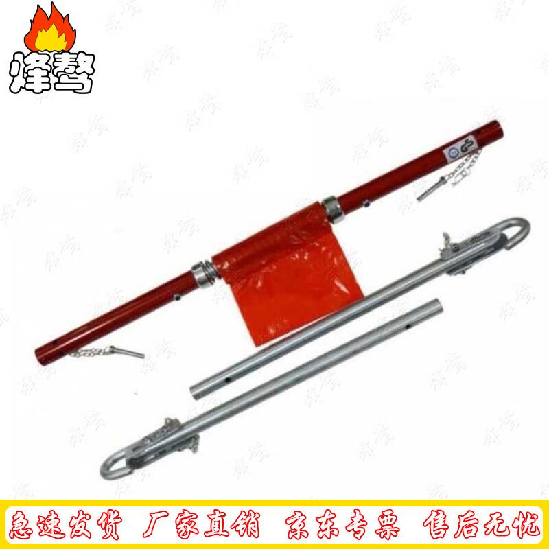 Fengaoh Vehicle Rescue Towing Kit