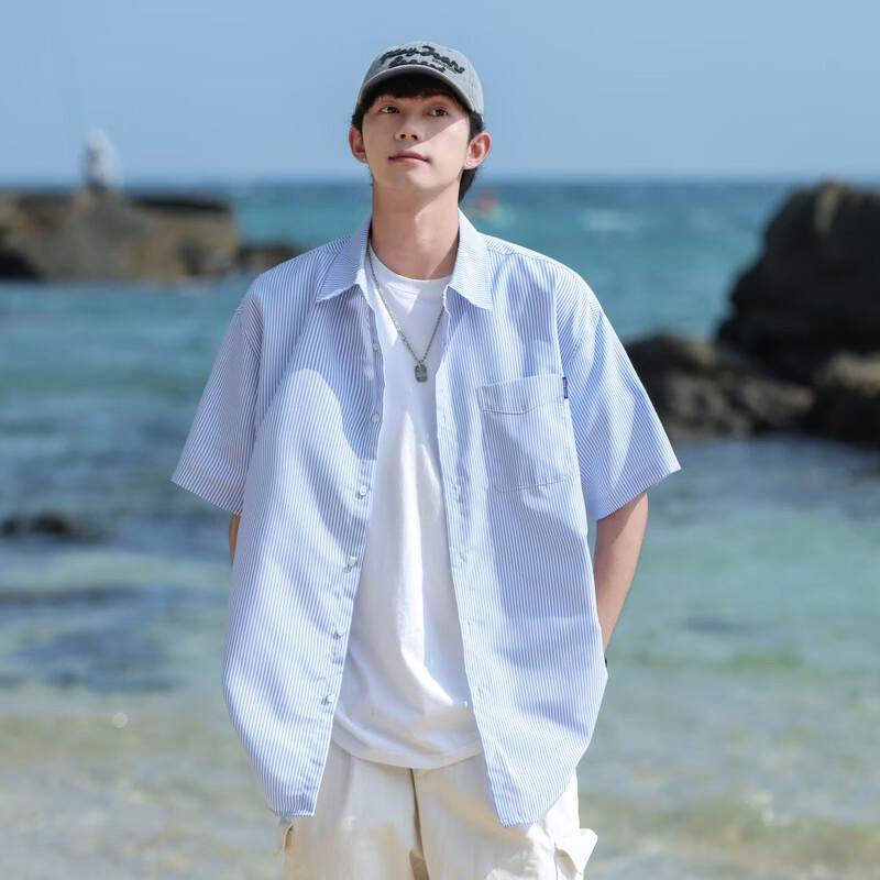 Wassup Sohot Men's Summer Loose Breathable Short Sleeve Shirt