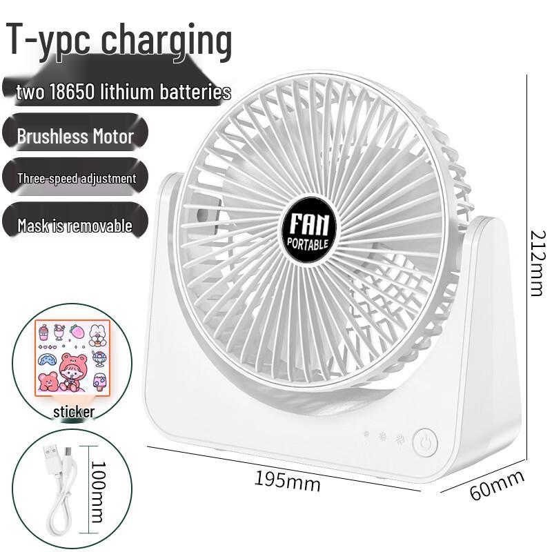 Wujing 6-inch Desktop Circulation Fan