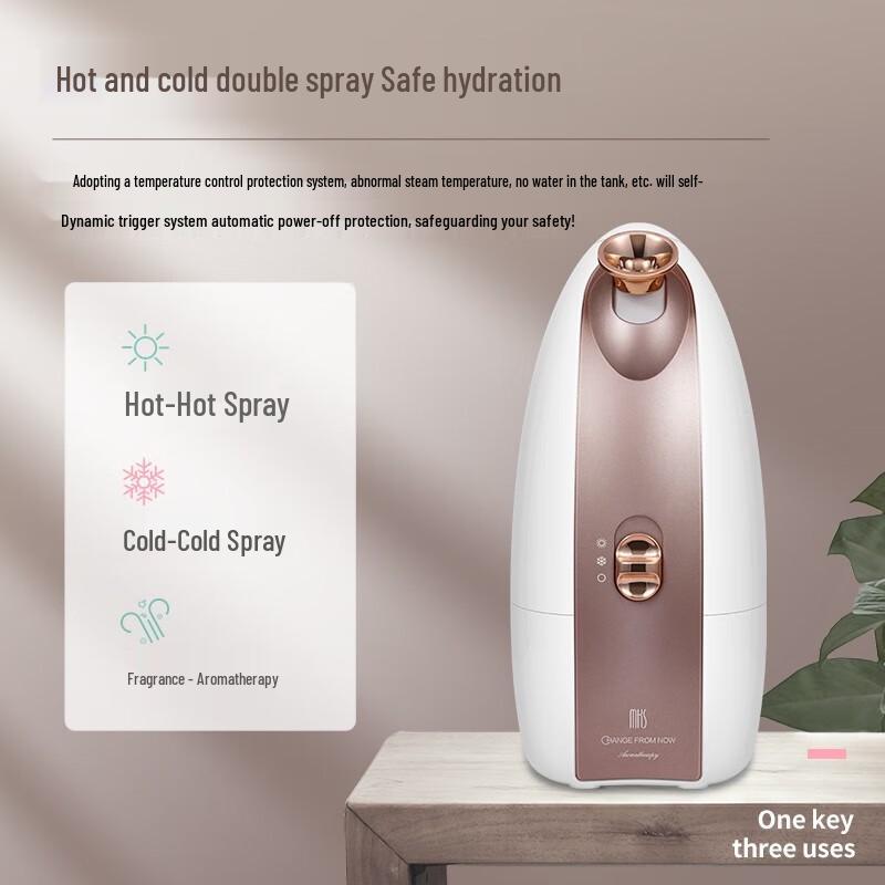 MKS Nano Hot & Cold Facial Steamer