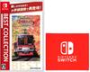 Railway Route Travel Eizan Railway Best Collection Switch Nintendo Switch Logo Design Microfiber Cloth Included Japan! - [Bonus]