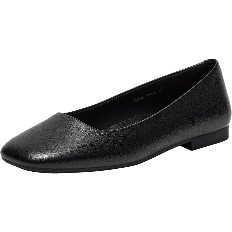 Bata Women s Sheepskin Soft Sole Flats 38