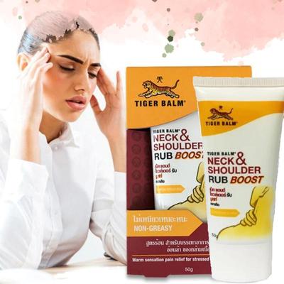 Neck & Shoulder Rub Boost 50g - Analgesic Cream with Menthol Scent