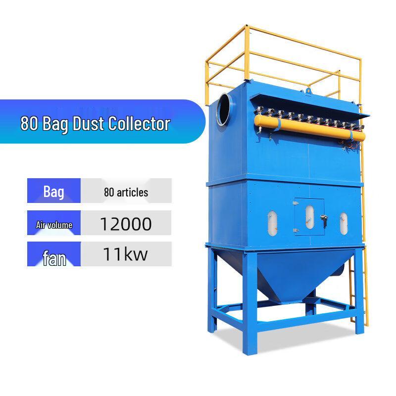 Industrial Pulse Jet Dust Collector