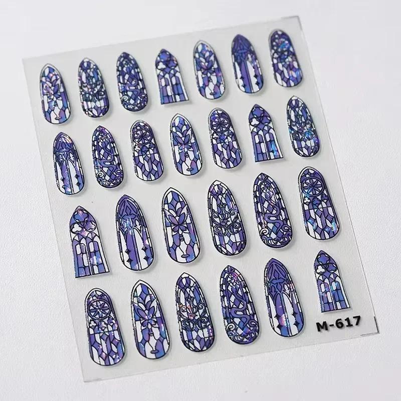 1 PCS 5D Glitter Light Pink Begonia Flower Nail Art Sticker Exquisite Design High Quality Decorative Decal Nail Sticker