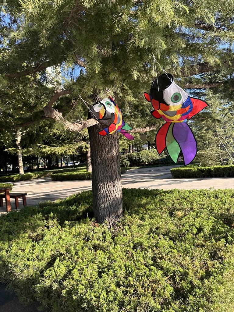 Boutique Stachelrochen Drachen Anhänger mit Schwanz Windsack Spinner