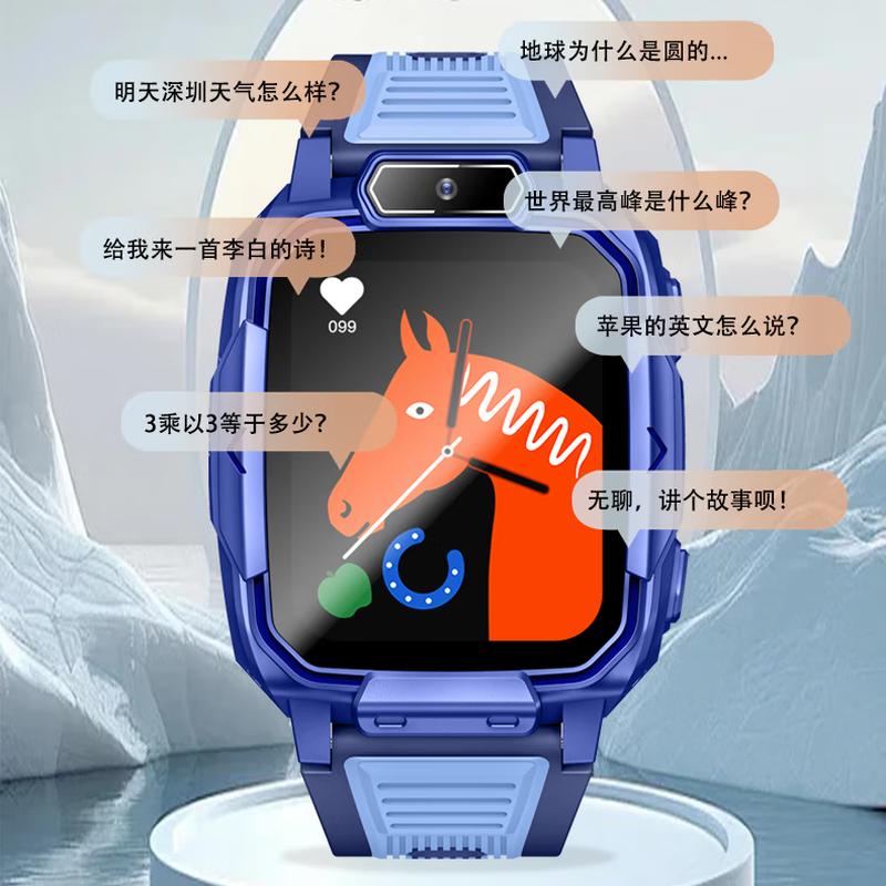 Xiaobawang Y03 AI Video Call Kids  Smart Watch (CN version)