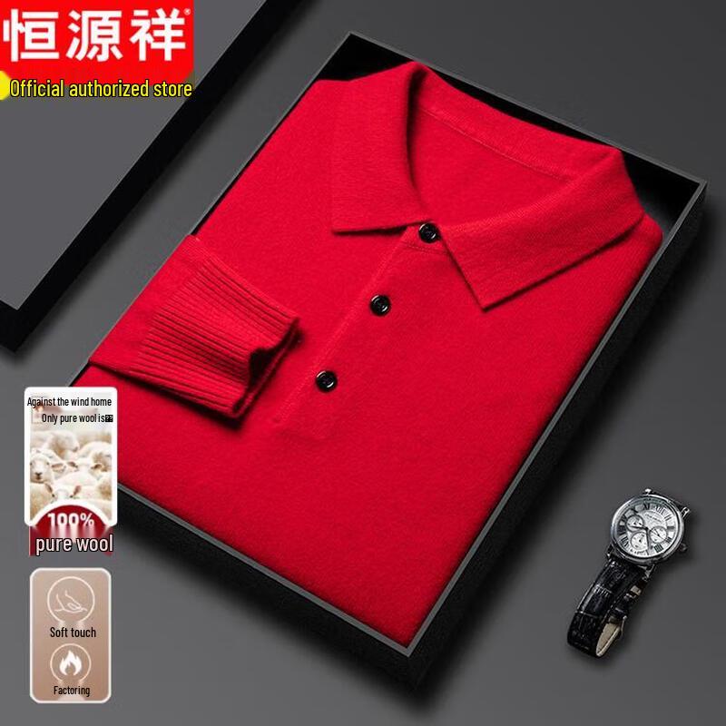 Hengyuanxiang Men's 100% Pure Wool Thickened Polo Collar Sweater
