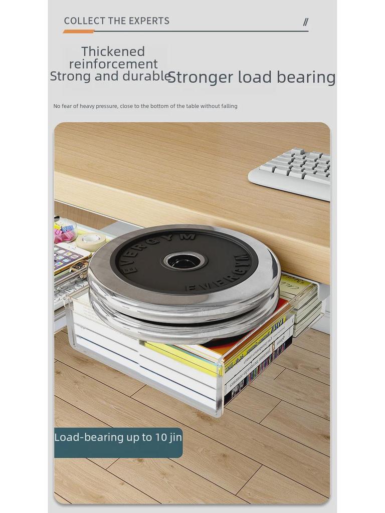 Punch-Free Under-Desk Makeup Storage Drawer