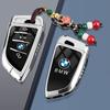 Funda de aleación de Zinc para llave remota de coche, para BMW F10 F20 F30 G20 G30 X1 X3 X5 X6 X7 1 3 5 6 7  G11 F15   F48 M3 M5 FY3