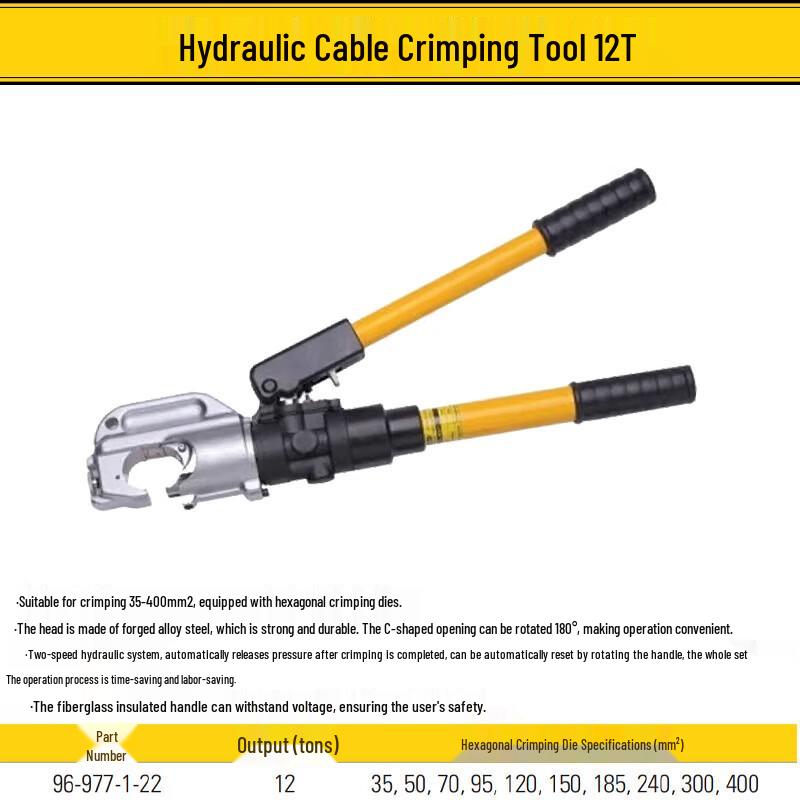 STANLEY 12-Ton Hydraulic Cable Crimper