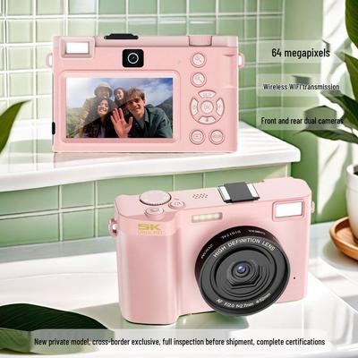 5K WiFi Dual Camera: Front & Rear 64MP Entry-Level Digital Camcorder