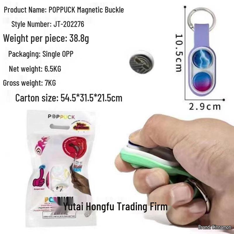 Elastic Magnetic Stress Relief Keychain