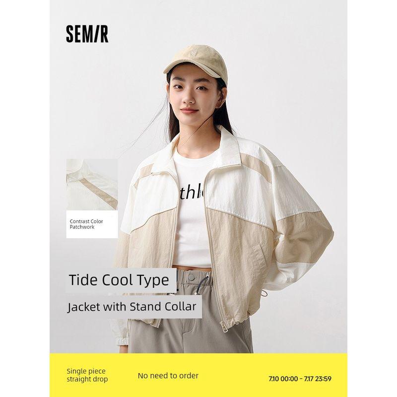 

Senma Outwear Women s Stand Collar Color Matching Top Trendy Cool Fashion Denim Casual Spring Loose Cool Texture Jacket Girls Niche Style White Brown 00315 160/84A/M