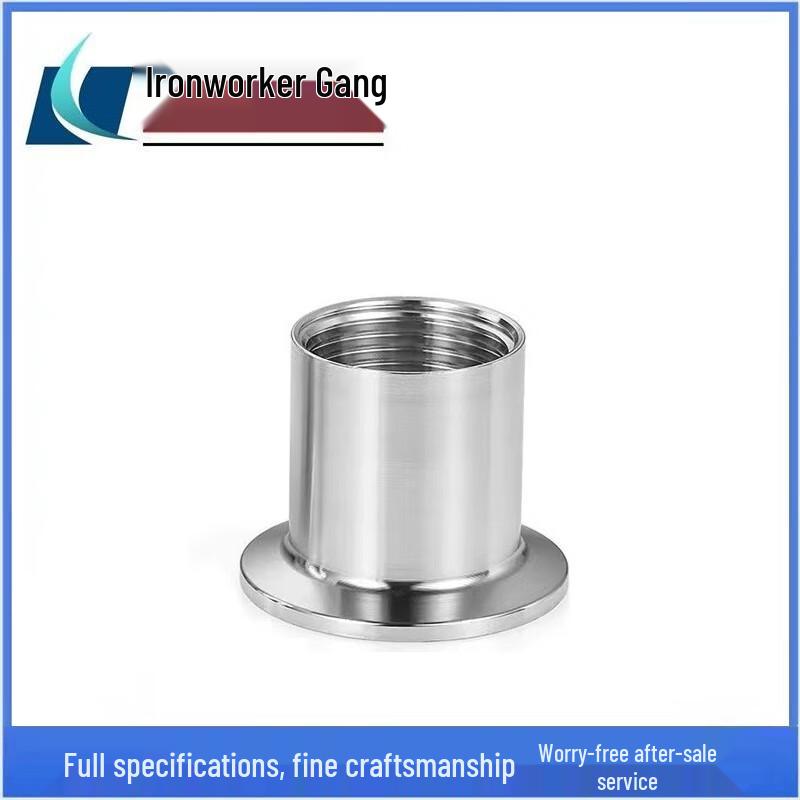 Tiěgōngbāng Stainless Steel Sanitary Quick Connect Internal Thread Clamp Fitting