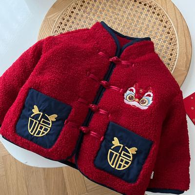 Red Top Baby Chinese New Year Clothes Winter Boy Jacket Children Kids Windbreaker Boys Coat