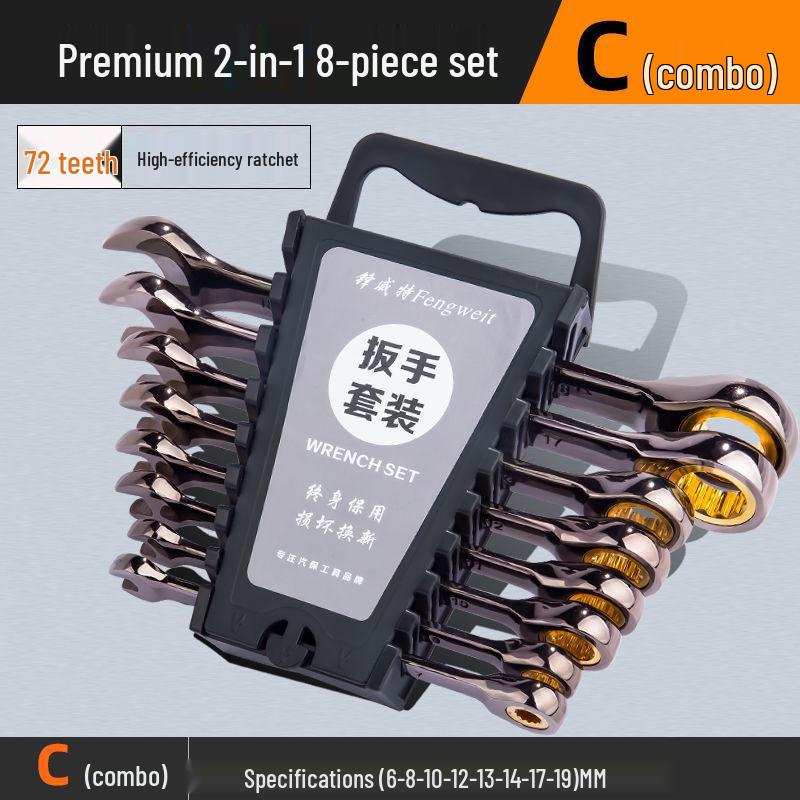 6-32mm Quick-Open Double-Ended Ratchet Wrench Set for Auto Repair