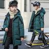 Winter Children's Clothing Boys' Winter Clothing Long Fashionable Windproof Thick Warm Coat
