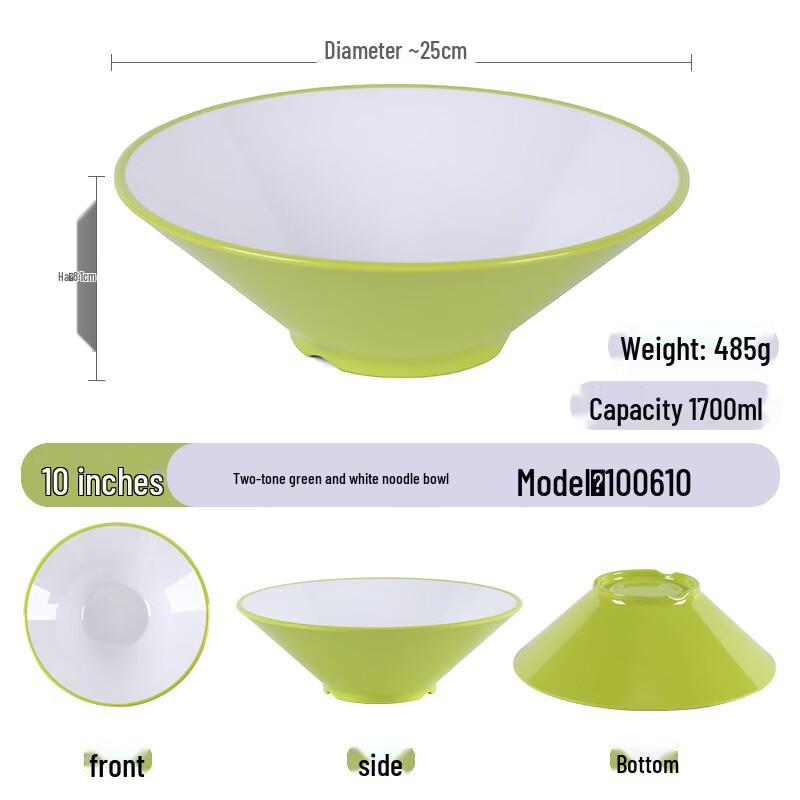ZHEBU A8 Commercial Melamine Noodle Bowl