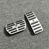 For Leapmotor S01/C10/C16/C01/T03/B10/B01/B05/Lafa5/B03X Accelerator Brake Pedals Protective Cover Aluminum Alloy Wear-Resistant