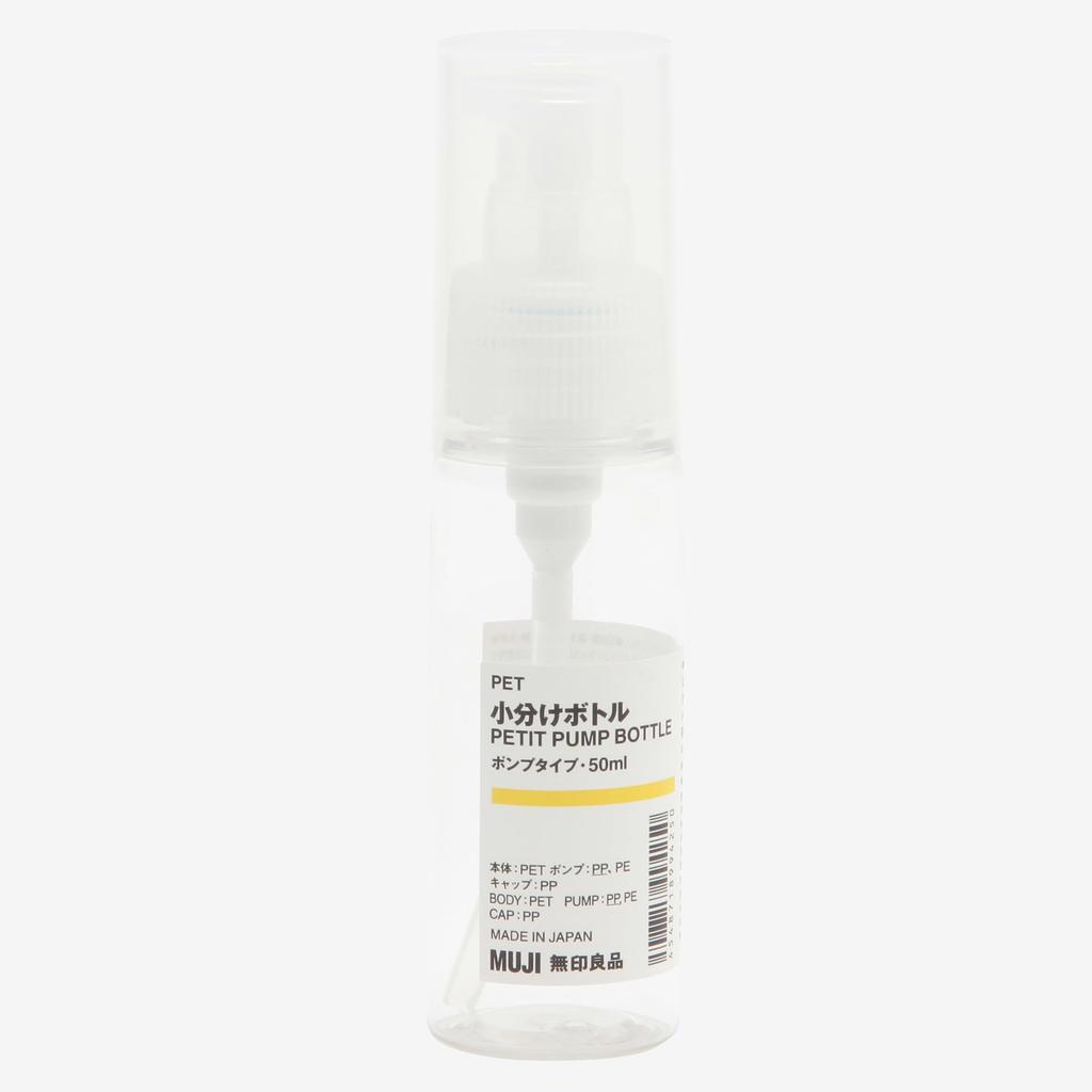 MUJI PET Small Dispensing Pump 18994250 Bottle, Type, 50ml,